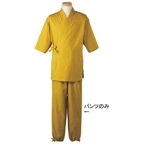 サンペックスイスト 男女兼用 作務衣パンツ H-20963L (カラシ)【SSM1805】の通販は 5,607円