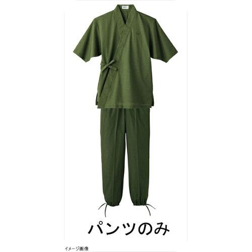 サンペックスイスト 男女兼用 作務衣パンツ H-2098M (グリーン)【SSM2002】