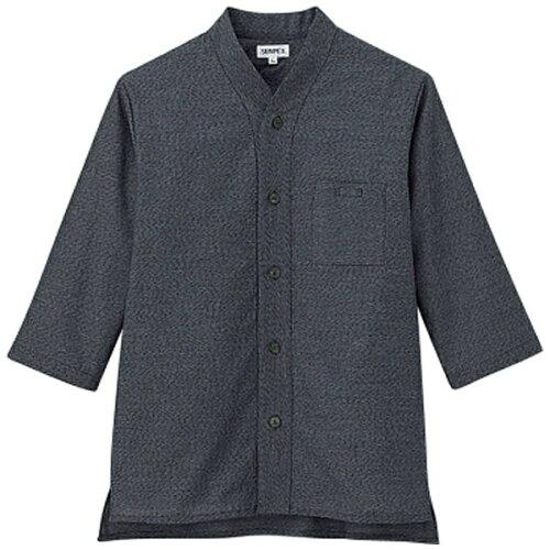 男女兼用ショップコート JT-1257LL (黒)【SKC3205】