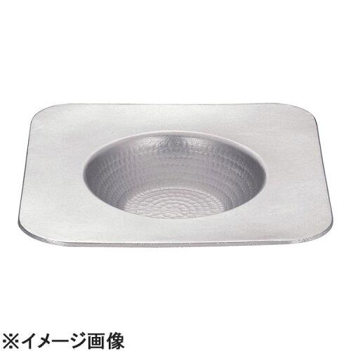 ... アルミ ふち鍋【QMY0301】の通販は