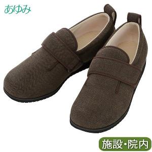 徳武産業 ダブルマジックII ヘリンボン 7E(男性用) 茶 3L 7024 1足