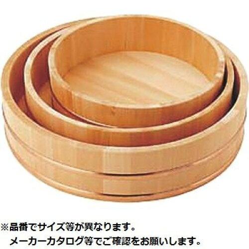 KANDA カンダ 飯台(サワラ製) 45cm 2升 1個