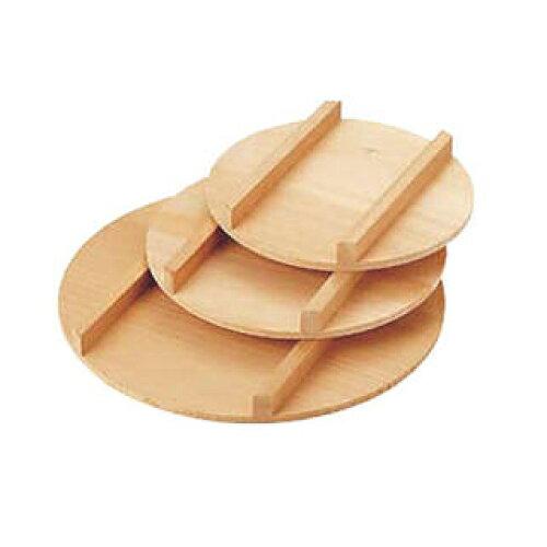 アズワン 飯台 蓋 42cm 1個 5,135円