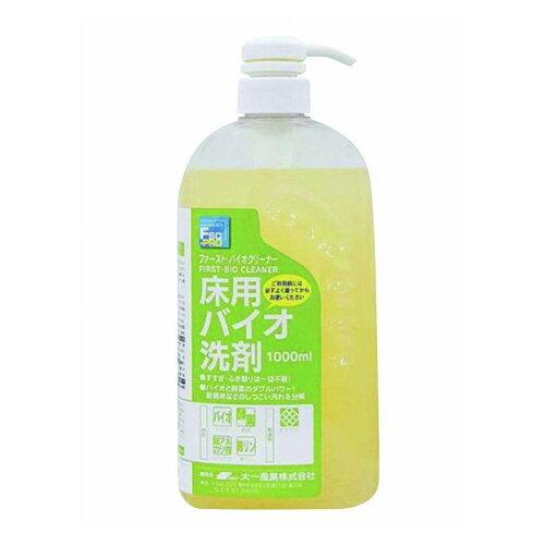 KANDA カンダ ファースト・バイオクリーナー 1L  090293 1個