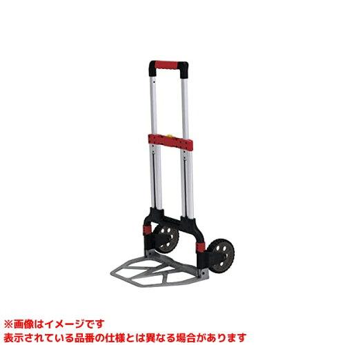 アルインコ 折りたたみ式台車MTC-100R【HOL0201】