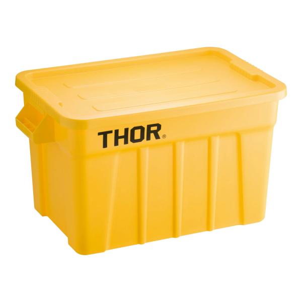 ... トラスト ラージボックス(フタ付)3012 イエロー【KTL6211】