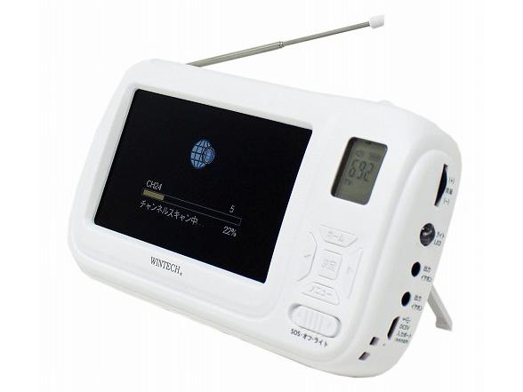 VS-BT1540AK VERSOS [Bluetooth対応15.4インチポータブルDVDプレーヤー