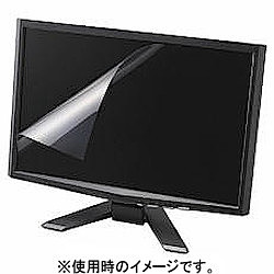 ELECOM エレコム ブルーライトカット液晶保護フィルム 自己吸着タイプ 21.5Wインチ用(EF-FL215WBL)