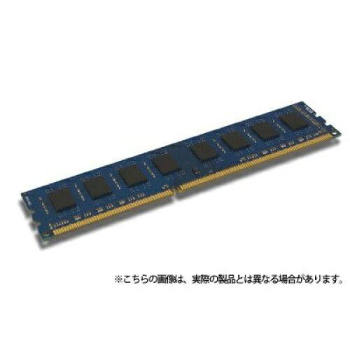 ADTEC サーバー用メモリー [DDR3 PC3-12800(DDR3-1600) 4GB(4GBx1枚組) 240Pin] ADS12800D-E4G