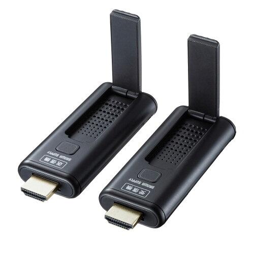 SANWASUPPLY サンワサプライ サンワサプライ ワイヤレスHDMIエクステンダー VGA-EXWHD9(VGA-EXWHD9)