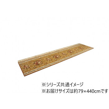 イケヒコ 廊下敷き マット 花柄 エレガンス 撥水 ベージュ 約79×440cm