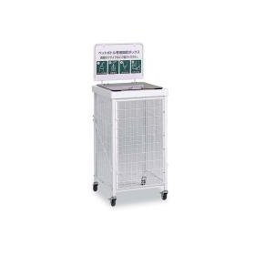 テラモト TRDS192-430-6回収バスケットS(食品トレーの通販は