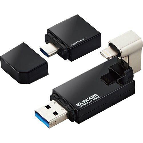 ELECOM エレコム LightningUSBメモリ/USB3.2(Gen1)/USB3.0対応/64GB/ブラック(MF-LGU3B064GBK)