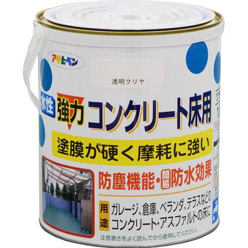 アサヒペン(Asahipen) AP 水性コンクリート床用 1.6L クリヤ(トップコート) 5,986円
