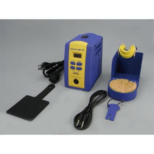 白光(HAKKO) FX951-70 ステーション (000056500917)の通販は