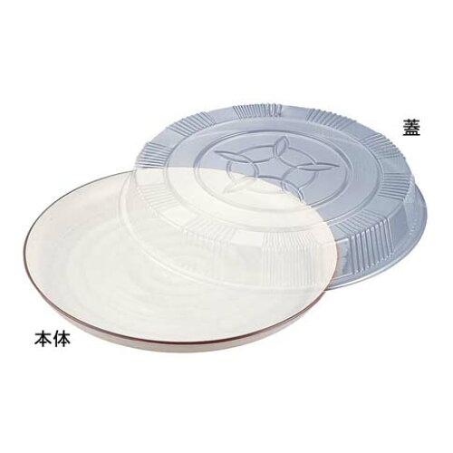 ニシキ プラ容器 益子 茶フチ35(10枚入)【XNS0704】