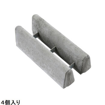 石原 Nxstyle よしずブロック×4個入 YS-4 (1692483)