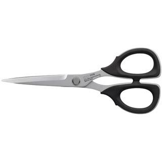 貝印 小ハサミ 鋏 170mm ケース付 7170 日本製 022CA0103