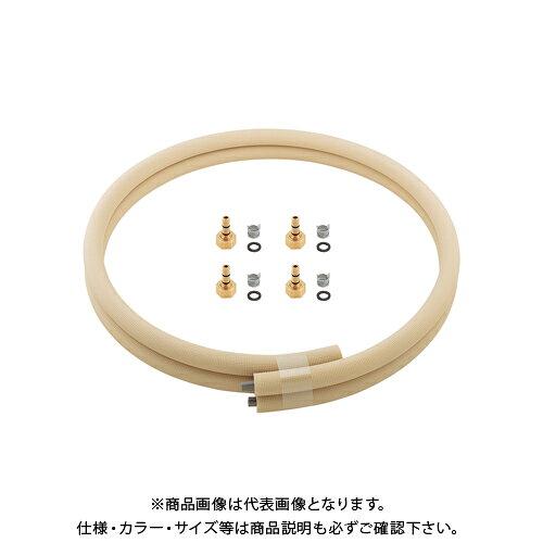 KAKUDAI カクダイ カクダイ 413-402-3 エコくるっとセット 3m #413-402-3