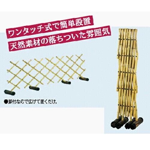 八ッ矢工業 八ツ矢#57048 竹しきり弁慶II #57048 14,947円