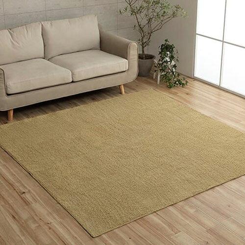 イケヒコ ラグ カーペット マット プリーム 約200×250cm ベージュ オールシーズン シンプル オーバーロック #3985359