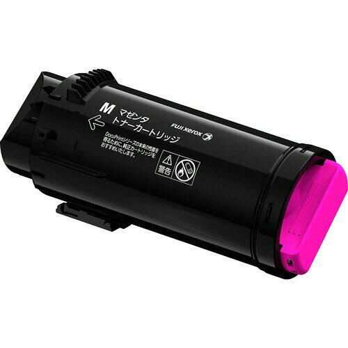 FUJIFILM CT203340 大容量トナーカートリッジ マゼンタ 【公式通販】
