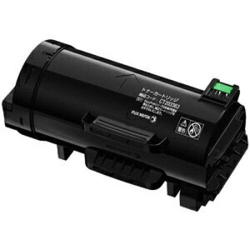 FUJIFILM CT203363 トナーカートリッジ