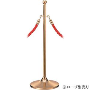 テラモト パーテーションスタンド 10B-16B SU6540120の通販は 20,355円