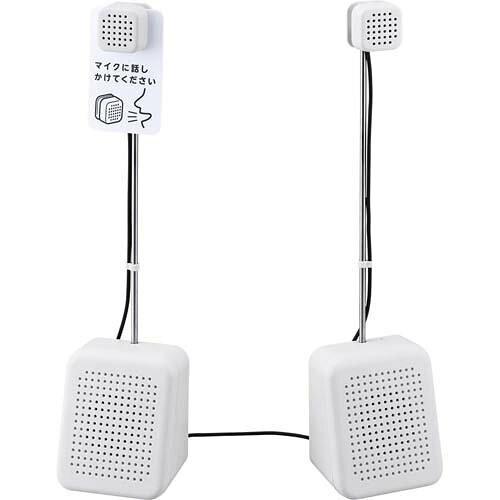 KING JIM TK10シロ 対話型拡声器トークスルー(TK10)