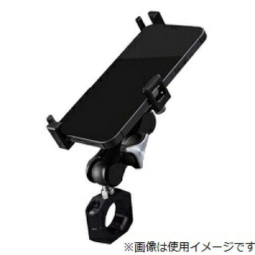 サインハウス 【必ず購入前に仕様をご確認下さい】ABC-9 UNV