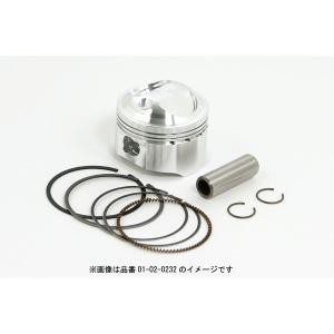 SP武川 PISTON KIT (R-Stage＆Regular) 3.1psモンキー・ゴリラ 52mm/88cc 品番:01-02-0233の通販は