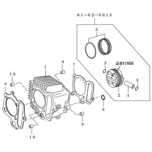 スペシャルパーツ武川 シリンダーキット (106cc) SCUT 12V-Monkey DOHC/DESMO(57X41.4) 品番:01-04-6001