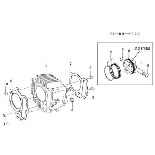 スペシャルパーツ武川 CYLINDER KIT (SCUT/106CC) 12V-Monkey (Super Head 4-Valve +R専用) 品番:01-04-8003