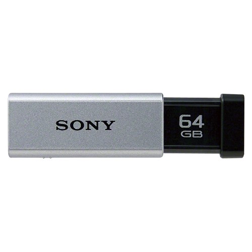 SONY ソニー USB3.0対応 ノックスライド式高速USBメモリー 64GB キャップレス シルバー(USM64GT S)