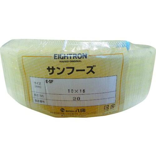 八興販売 サンフーズ  E-SF-10-20 1巻