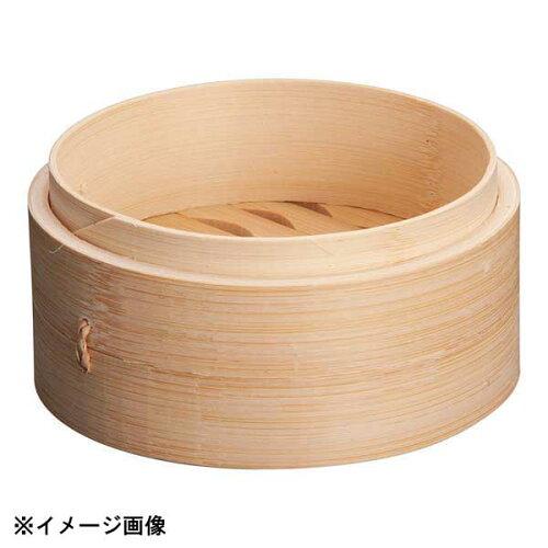 TKG テイケイジイ 遠藤商事 松 中華セイロ 身45cm【ATYC909】