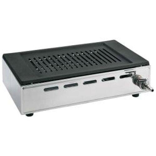 山金工業 焼肉ロースター Y-18T型 王者LPガス【GLC4701】