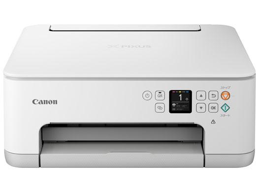 CANON キャノン TS7530WH PIXUS インクジェットプリンター インク5色 染料+顔料 4800×1200 dpi 最大用紙サイズA4 接続(USB)〇 接続(無線の通販は 21,656円
