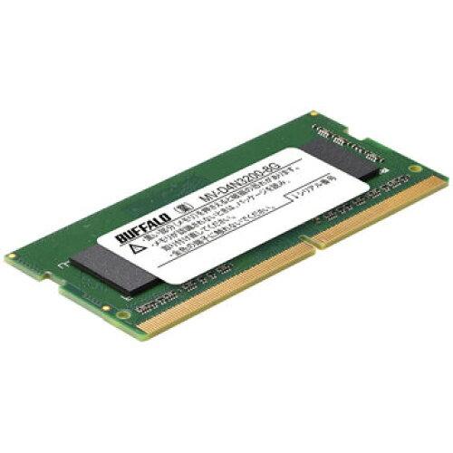 BUFFALO バッファロー 法人向けPC4-25600(DDR4-3200)対応 260ピン DDR4 SO-DIMM 8GB(MV-D4N3200-8G)