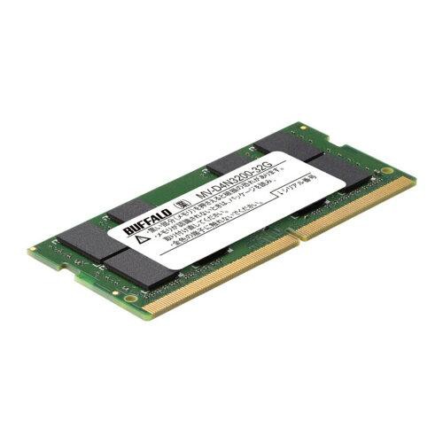 BUFFALO バッファロー MV-D4N3200-32G 法人向けPC4-3200対応 260ピン DDR4 SO-DIMM 32GB(MV-D4N3200-32G)