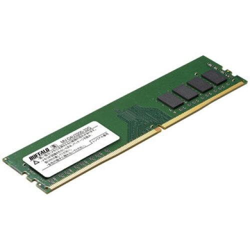 BUFFALO バッファロー MV-D4U3200-32G 法人向けPC4-3200対応 288ピン DDR4 U-DIMM 32GB(MV-D4U3200-32G)