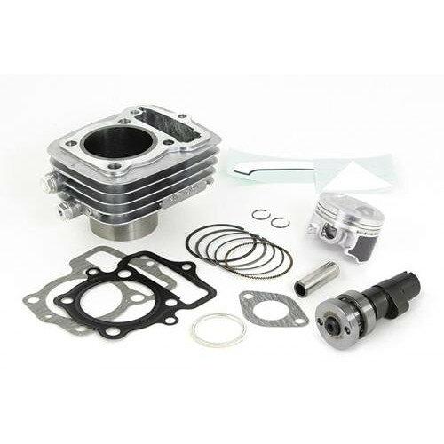 SP武川 S-Stage ボアアップキット 80cc (カム付) Ape50 (FI) 品番:01-05-0349