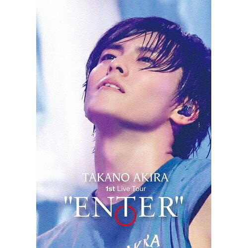 エイベックス・トラックス 高野洸 1st Live Tour “ENTER (初回生産限定盤) 高野洸の通販は