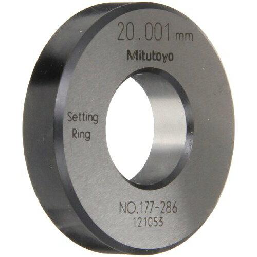 ミツトヨ リングゲージ 20M/M(177-286 R-20