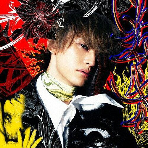 エイベックス・ミュージック・クリエイティヴ 八面六臂(DVD付) SKY-HI