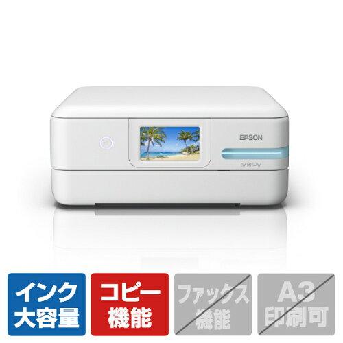 EPSON EW-M754TW インクジェットプリンター エコタンク 188枚 EPSON EW