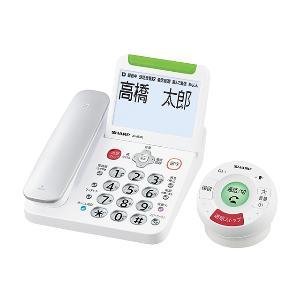 SHARP シャープ 【----】デジタルコードレス電話機(JD-ATM1C)