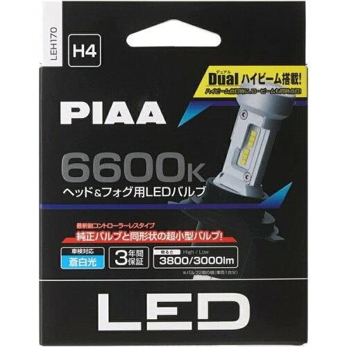 PIAA ピア PIAA ヘッドライト/フォグライト用 LED 6600K 
