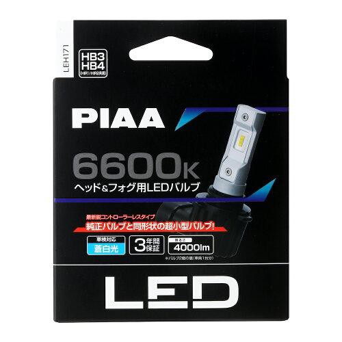 PIAA ピア PIAA ヘッドライト/フォグライト用 LED 6600K 〈コントローラーレスタイプ〉 12V 18W 4000lm HB3/4_HIR1/2 3年保証 車検対応 2