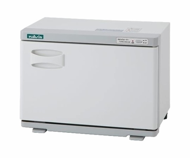 ナビス タオルウォーマー 20L(おしぼり約70本) KDA-20S 1個の通販は